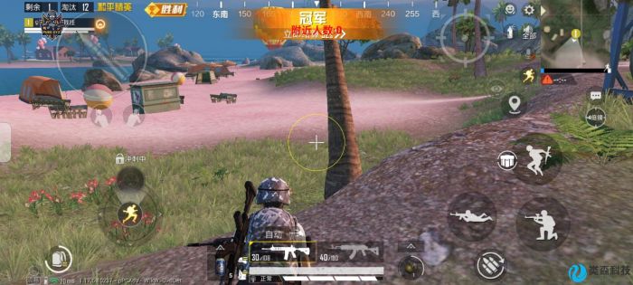 和平精英美化包永久免费版 - 全角色全枪械高清升级